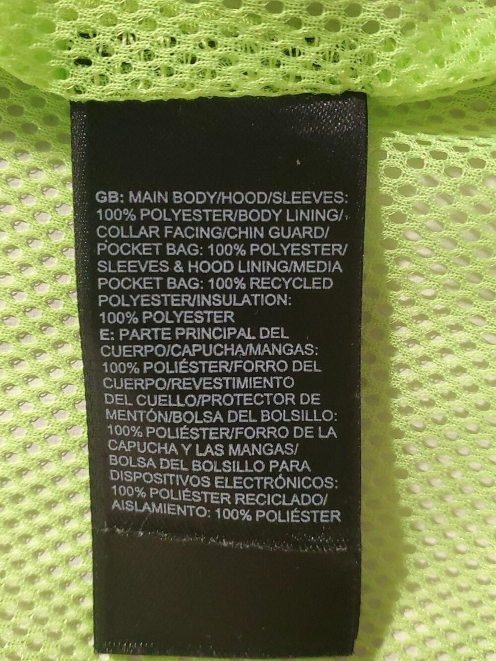 The North Face DryVent Rain Jacket Boys Sz L (14/16) - Picture 14 of 16